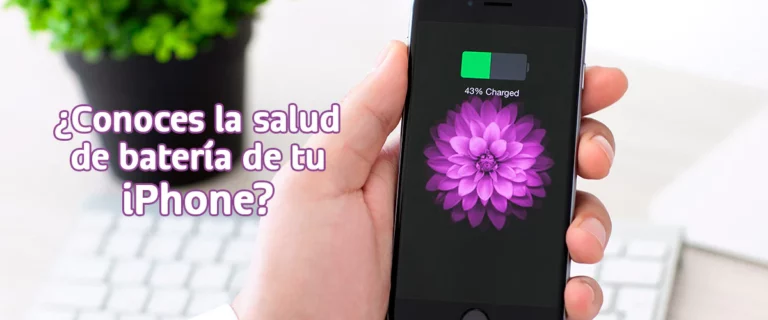 Lee más sobre el artículo ¿Conoces la salud de la batería de tu iphone?